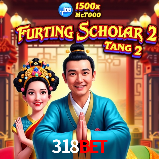 Seasonal Promotions 318bet